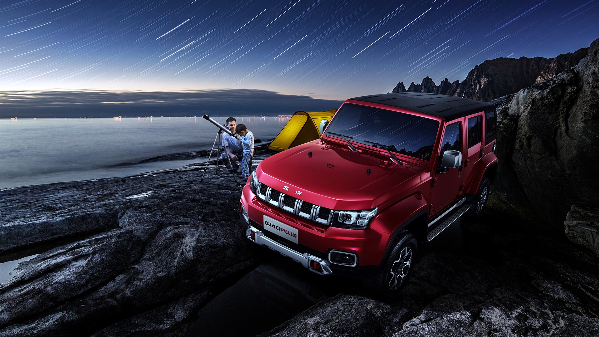 开云官网-中国围棋协会发布围棋赛事版权管理办法,中国围棋社